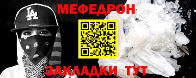 ПСИЛОЦИБИНОВЫЕ ГРИБЫ Можайск