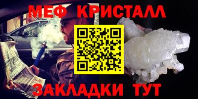 ПСИЛОЦИБИНОВЫЕ ГРИБЫ Можайск