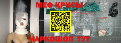 ПСИЛОЦИБИНОВЫЕ ГРИБЫ Можайск