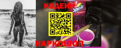 твердый Можга