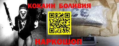 твердый Можга