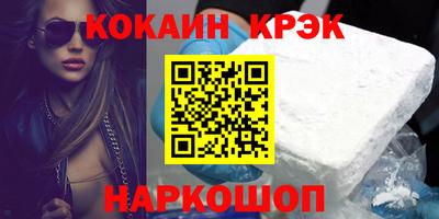 ПСИЛОЦИБИНОВЫЕ ГРИБЫ Можайск
