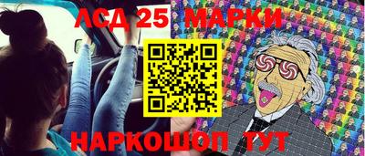твердый Можга