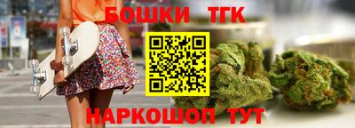 твердый Можга