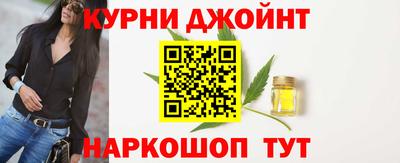 кокаин премиум Моздок