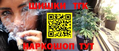 кокаин премиум Моздок