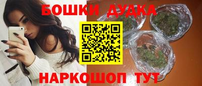 твердый Можга