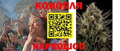 ПСИЛОЦИБИНОВЫЕ ГРИБЫ Можайск