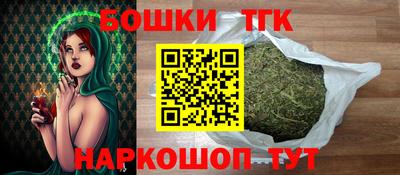 твердый Можга