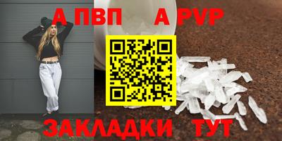 ПСИЛОЦИБИНОВЫЕ ГРИБЫ Можайск