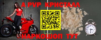 ПСИЛОЦИБИНОВЫЕ ГРИБЫ Можайск