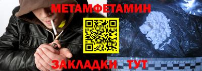 ПСИЛОЦИБИНОВЫЕ ГРИБЫ Можайск