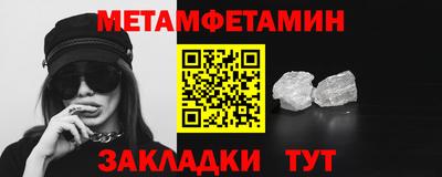 ПСИЛОЦИБИНОВЫЕ ГРИБЫ Можайск