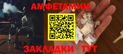 твердый Можга