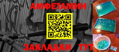 кокаин премиум Моздок