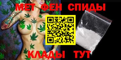 твердый Можга