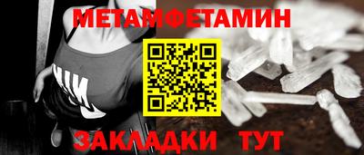 ПСИЛОЦИБИНОВЫЕ ГРИБЫ Можайск