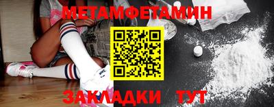 твердый Можга