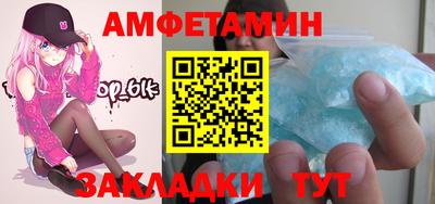 твердый Можга