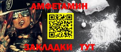 ПСИЛОЦИБИНОВЫЕ ГРИБЫ Можайск