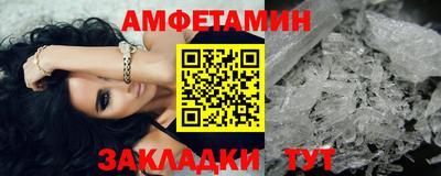 твердый Можга