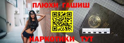 твердый Можга