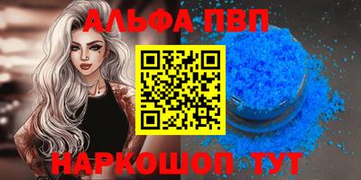 твердый Можга