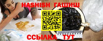 ПСИЛОЦИБИНОВЫЕ ГРИБЫ Можайск
