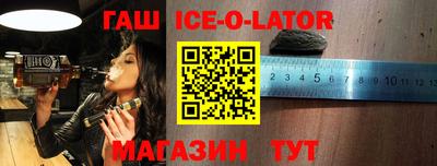 ПСИЛОЦИБИНОВЫЕ ГРИБЫ Можайск