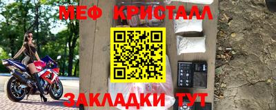 ПСИЛОЦИБИНОВЫЕ ГРИБЫ Можайск